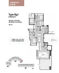 Marina Collection (D4), Condominium #455333111
